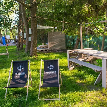 公寓 Dworek Marino Kolobrzeg 格里兹鲍